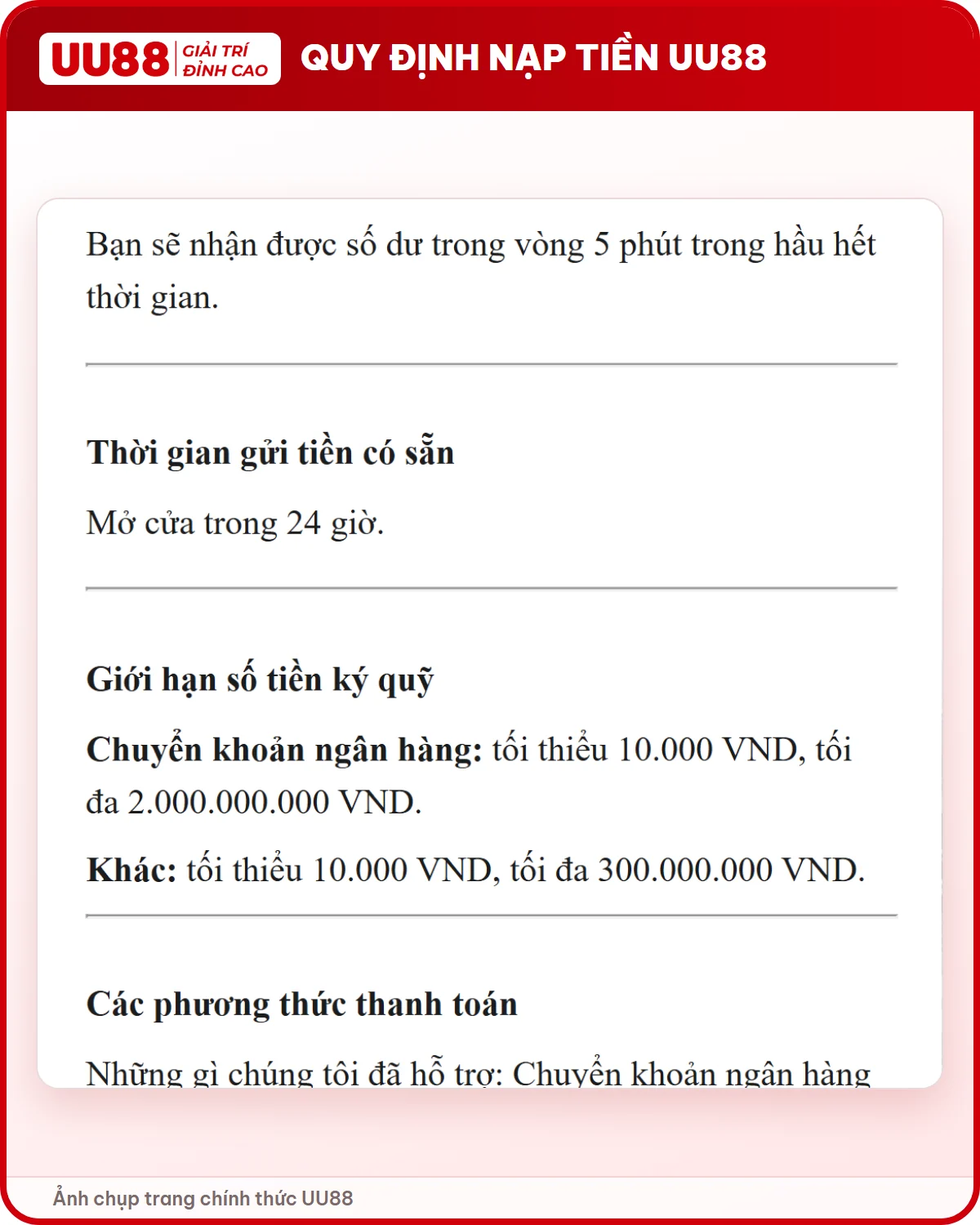 Quy định nạp tiền trong trung tâm trợ giúp UU88
