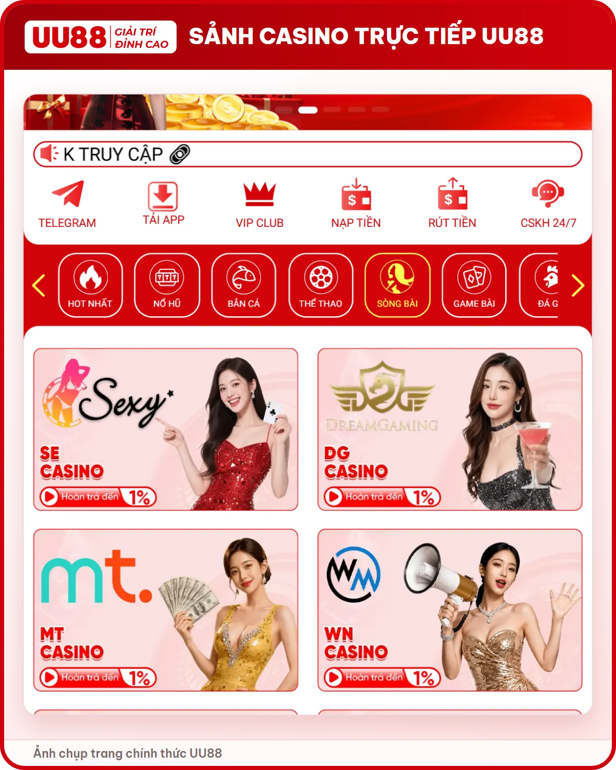 Sảnh casino trực tiếp UU88 với các ô Sexy, DG, MT, WM